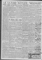 giornale/TO00185815/1922/n.152, 4 ed/004